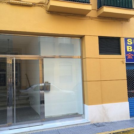 Cosy Caleta Apartment كاديز المظهر الخارجي الصورة